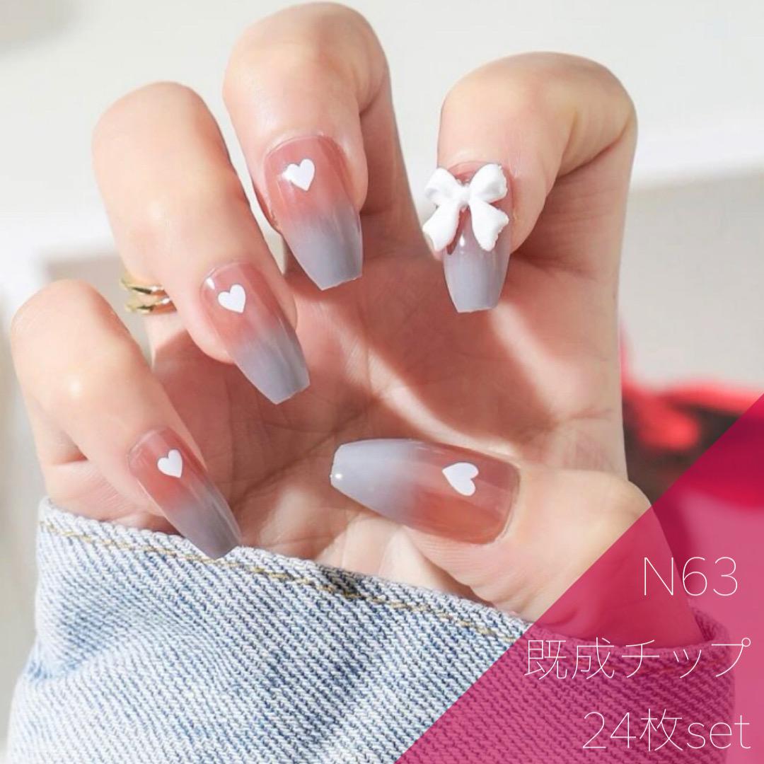 オーダー◇ネイルチップ グラデーション フレンチガーリー リボン ハート 推し パール リボン ハートネイルチップ 上品 ピンクグラデーション