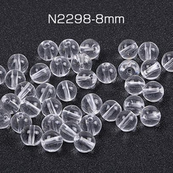 限定入荷 クラスターインクォーツブレスレット 8mm珠☆透明感あふれる