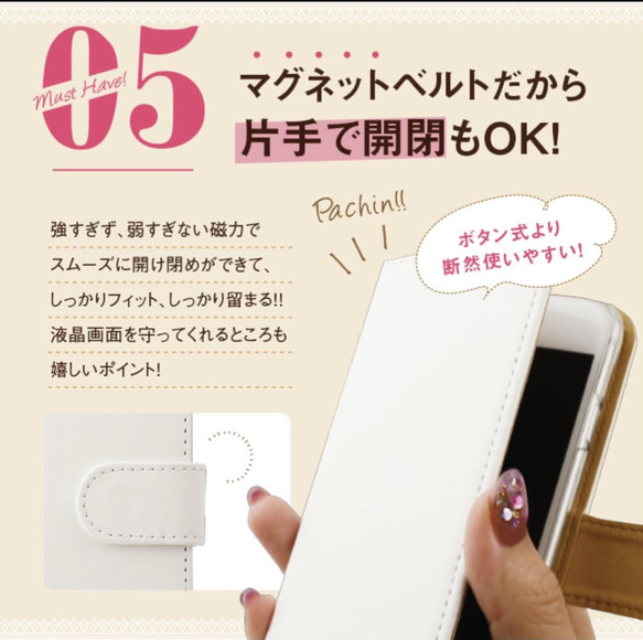 冬！やっぱりオシャレなノルディッック柄手帳型スマホケース全機種対応iPhone Android送料無料 9枚目の画像