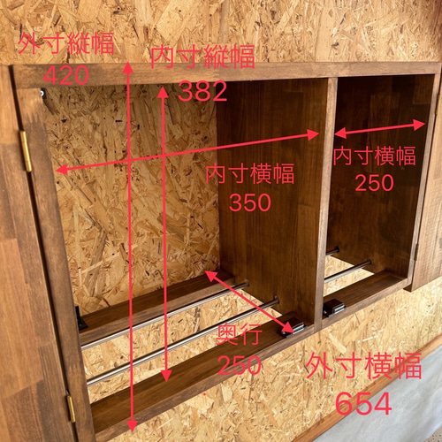 3種有り】木目を活かしたタオルストッカー 棚・シェルフ・ラック