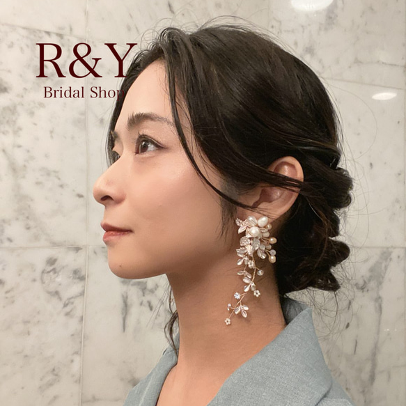 P-1】【TwigEarrings】 ブライダルピアス ウェディングピアス P-1】【TwigEarrings】 ブライダルピアス ウェディングピアス