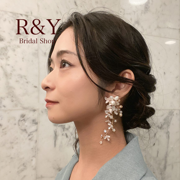 【P-1】【TwigEarrings】 ブライダルピアス　ウェディングピアス　小枝　結婚式　卒業式　大ぶりなピアス　 1枚目の画像