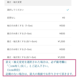 【受注】再々販★春色♪オーバーサイズのコクーンワンピース☆マスタードイエロー/フレンチリネン 15枚目の画像