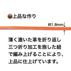 編み込みマスクストラップ ネイビー あざやかカラー 16色 お洒落 繊細 贈り物 カラフル 首掛け 15枚目の画像