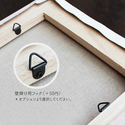 【原画】　ミモザ　約227×158mm（SMサイズ）キャンバス　送料無料 13枚目の画像