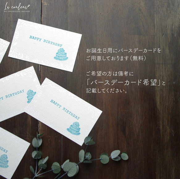 【原画】　ミモザ　約227×158mm（SMサイズ）キャンバス　送料無料 15枚目の画像