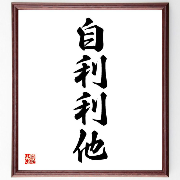 スリヴァー foil 繁体字 中国語 他言語　4枚セット スリヴァー foil 繁体字 中国語 他言語 4枚セット Foil】《横這