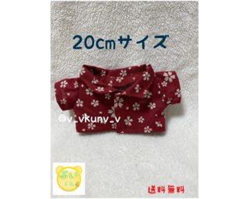 K-POPイ・ジュンギぬいぐるみ20センチと着替え(ベレー帽付き)トレカ付き 15cm 18cm 20cm k-pop ぬいぐるみ 着せ替え オーダー専用 服の