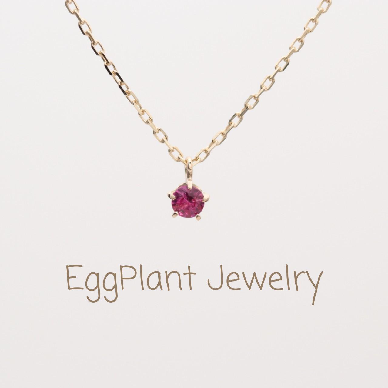 【K10】プチ一粒ルビーネックレス 15,048円