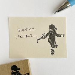 【名入れ】文字書きはんこ　ビニール傘で書く女の子 8枚目の画像