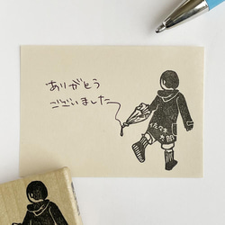 【名入れ】文字書きはんこ　ビニール傘で書く男の子 5枚目の画像