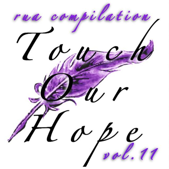 【CD】応援コンピレーションalbum 『touch our hope vol.11』5曲収録 1枚目の画像