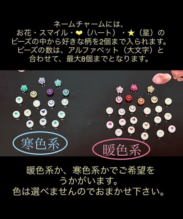 【 送料無料 】♡〈　Spring charm set  〉ブルー系カラーチャーム3点セット♡猫 蝶 桜の花びら 9枚目の画像