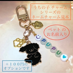 【 送料無料 】♡〈　Spring charm set  〉ブルー系カラーチャーム3点セット♡猫 蝶 桜の花びら 11枚目の画像