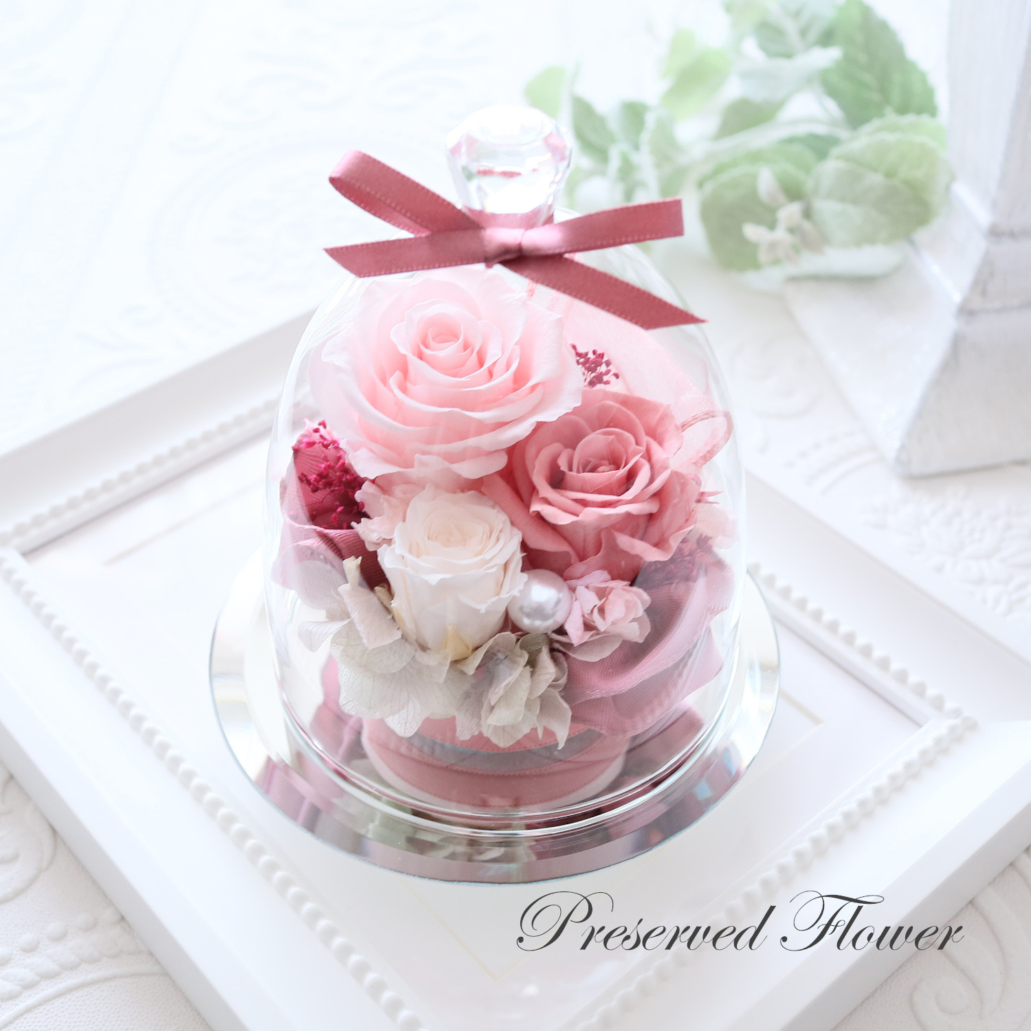 選べるメッセージ｜くすみピンクのエレガントなガラスドームアレンジ｜母の日・誕生日・記念日・結婚祝い等 pre.060
