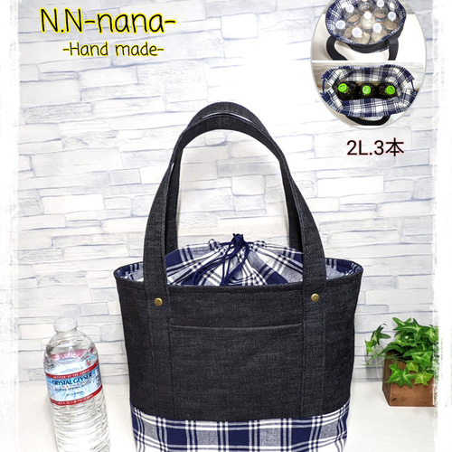 なな✩いろ様確認用トートバッグ