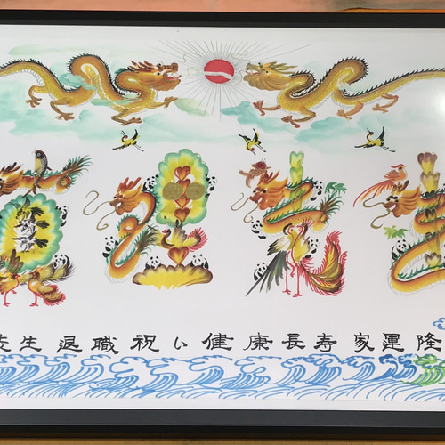 A2サイズ額縁付き420×600mm 特大 花文字 結婚 ウェルカムボード