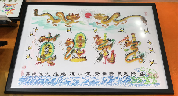 A2サイズ額縁付き420×600mm 特大　花文字　結婚　ウェルカムボード　贈物 5枚目の画像