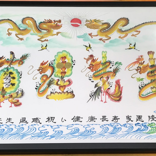 A2サイズ額縁付き420×600mm 特大 花文字 結婚 ウェルカムボード