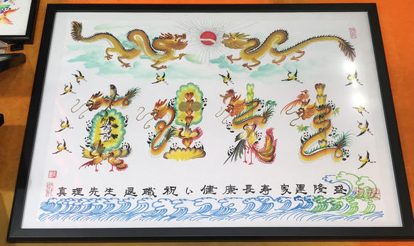 A2サイズ額縁付き420×600mm 特大　花文字　結婚　ウェルカムボード　贈物 4枚目の画像