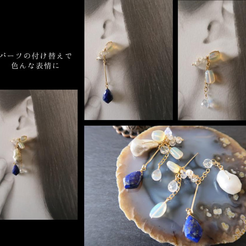 もさ◆エチオピアオパールひと粒ピアス GPOPC-エチオピアオパールピアス