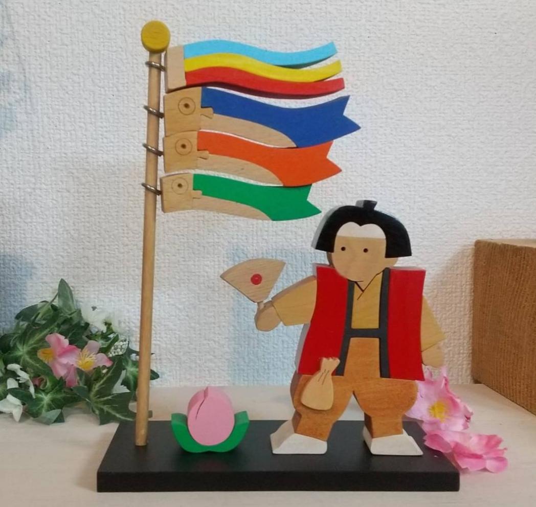 桂小太郎 秋の歩み 水彩風 缶バッジ 48個 桂小太郎 秋の歩み 水彩風 缶バッジ 48個