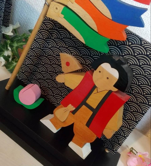 組み木の五月人形  鯉のぼり(大)と桃と桃太郎(大) 8枚目の画像