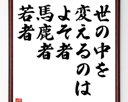 285a57459247b9be1029be36355f80