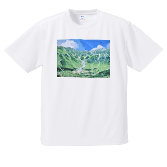 立山 夏 北アルプス Tシャツ ホワイト ドライ 吸水速乾 山 登山 3枚目の画像