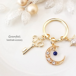 天然石ラピスラズリ＆月 の小さなキーホルダー＊クリスタル星チャーム