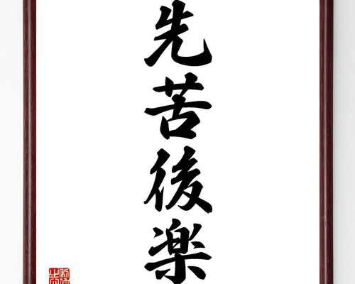 7d20ea67b5c6aee07e4eeea0fe0260