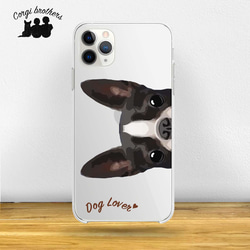 【 ボストンテリア 毛色1色横向デザイン】スマホケース　クリアソフトケース　うちの子　犬　 iPhone&Android 1枚目の画像