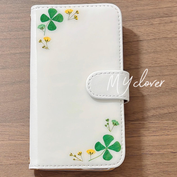 本物のお花＊ 四つ葉のクローバーとかすみ草 押し花スマホケース