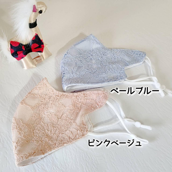 再入荷！僅か　ペールブルー　★UVカット　NOマスク焼け　 レーザー治療　★裏地白　マスクカバー　二重マスク　 3枚目の画像