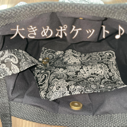 コロンと可愛いショルダーグラニーバッグ　おしゃれな刺繍レース風コットン　ブラック　◎選べる2サイズ 3枚目の画像