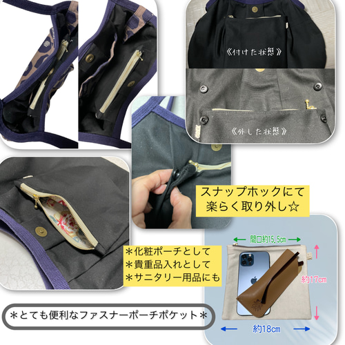 コロンと可愛いショルダーグラニーバッグ エレガントな刺繍