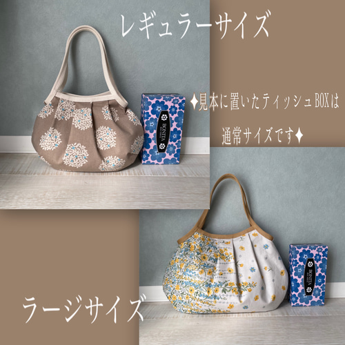 コロンと可愛いショルダーグラニーバッグ エレガントな刺繍