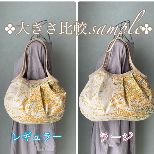 コロンと可愛いショルダーグラニーバッグ エレガントな刺繍