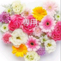 速達料金 その他素材 ゆみ☆ 通販 13587386｜Creema(クリーマ