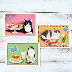 ポストカード〈カフェネコ・特別編 昭和レトロなメニューたち〉3枚