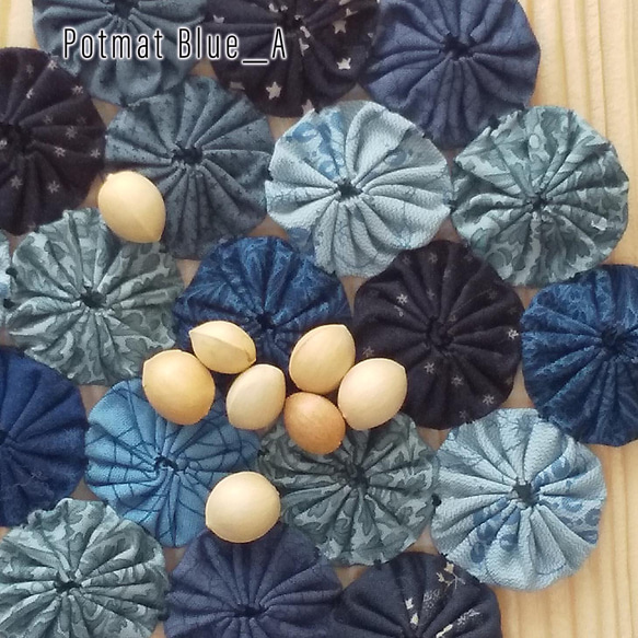鍋敷き　ヨーヨーキルト　Trivet mat　Pot mat　ブルー系A　コットン100％ 3枚目の画像
