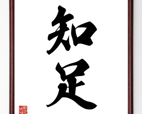 faf98a16eea73f4e6e4fd00bd1705d