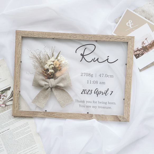 【クリアフレーム】フラワーフォトフレーム☆命名書☆ドライフラワー 命名書 ドライフラワー おしゃれ お誕生日タペストリー 雑貨・その他