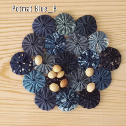 ヨーヨーキルト　鍋敷き　Trivet mat　Pot mat　ブルー系B　コットン100％ 1枚目の画像