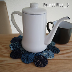 ヨーヨーキルト　鍋敷き　Trivet mat　Pot mat　ブルー系B　コットン100％ 3枚目の画像