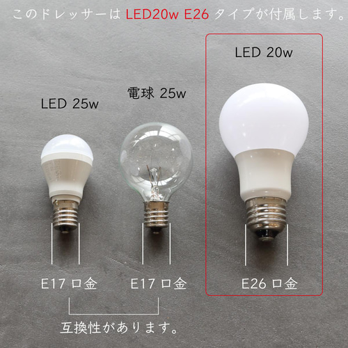 ドレッサー女優ミラー クリスタルsofia(パールホワイト)LED ドレッサー女優ミラー クリスタルsofia(パールホワイト)LED