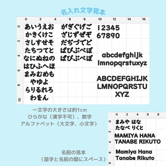 【帆布】バイカラーのレッスン&シューズバッグ【パープルとブルー】上履き袋|送料無料|名入れ|サイズオーダー|2点セット| 13枚目の画像