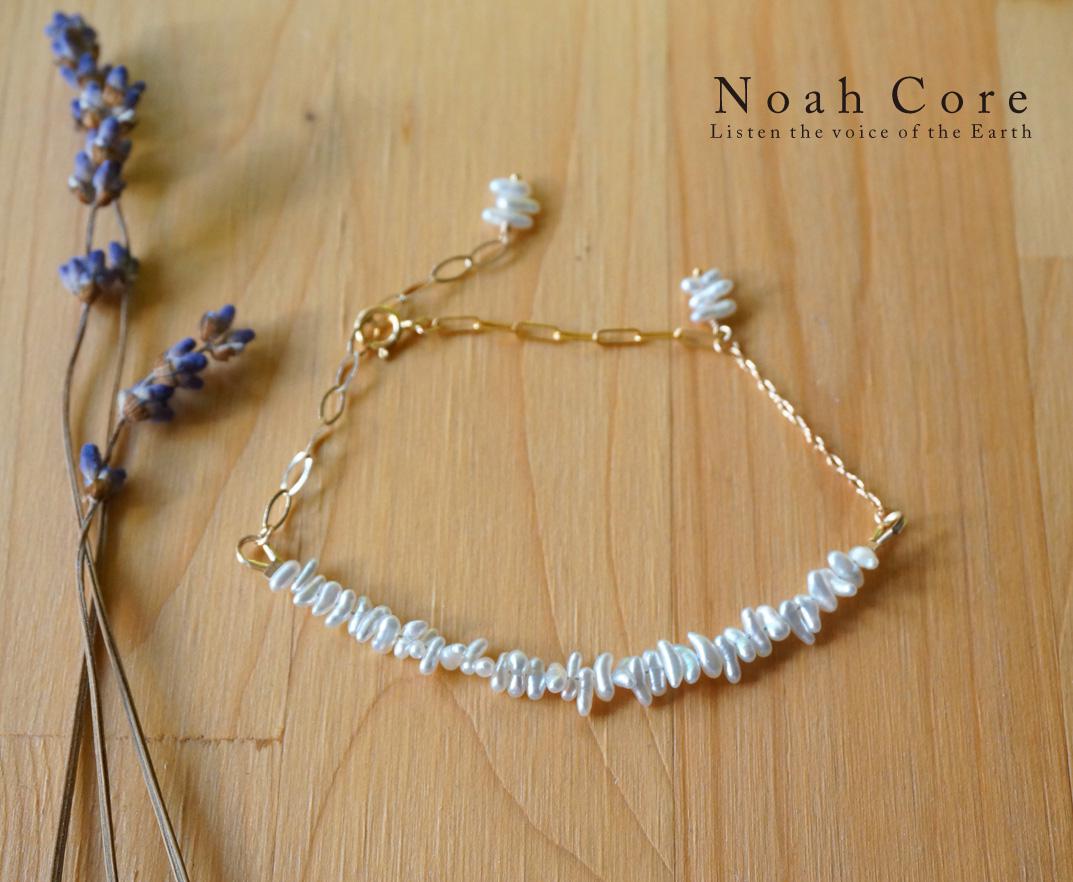 アコヤケシパールのブレスレット_14KGF