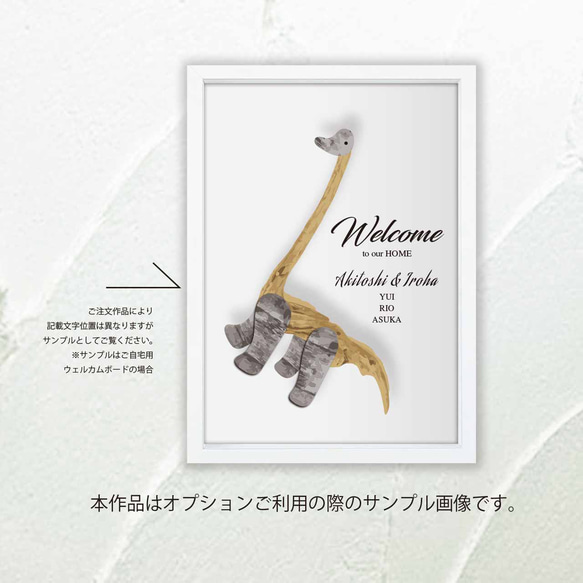 ポスター　A4　アート　seiで検索　プレゼント　結婚祝い　新築祝い　かわいい　フラミンゴ　鳥   c-199 8枚目の画像