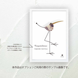 ポスター　A4　アート　seiで検索　プレゼント　結婚祝い　新築祝い　かわいい　フラミンゴ　鳥   c-199 9枚目の画像